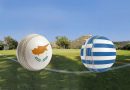 Cyprus v Greece