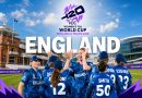 World Cup Preview: England