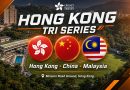 Hong Kong Tri Series 2026