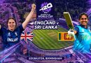 Match 1: England v Sri Lanka