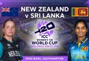 Match 7: New Zealand v Sri Lanka